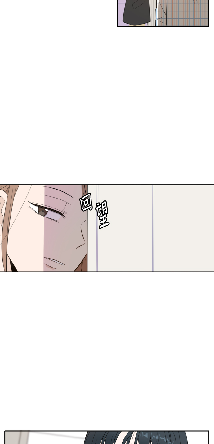 第10话2