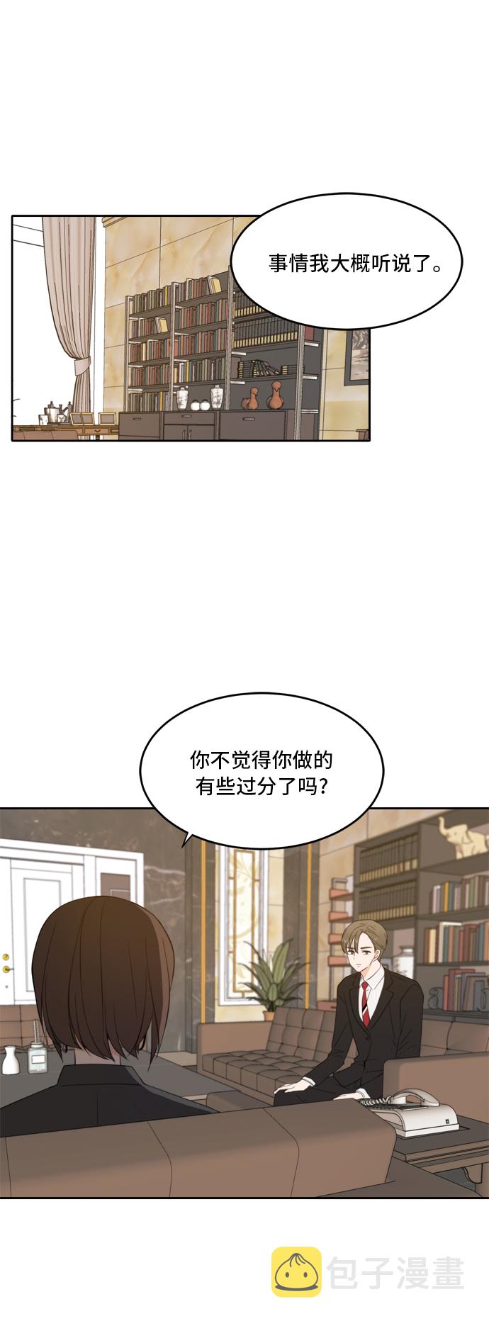 第27话0