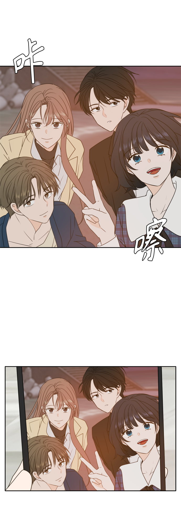 第88话43