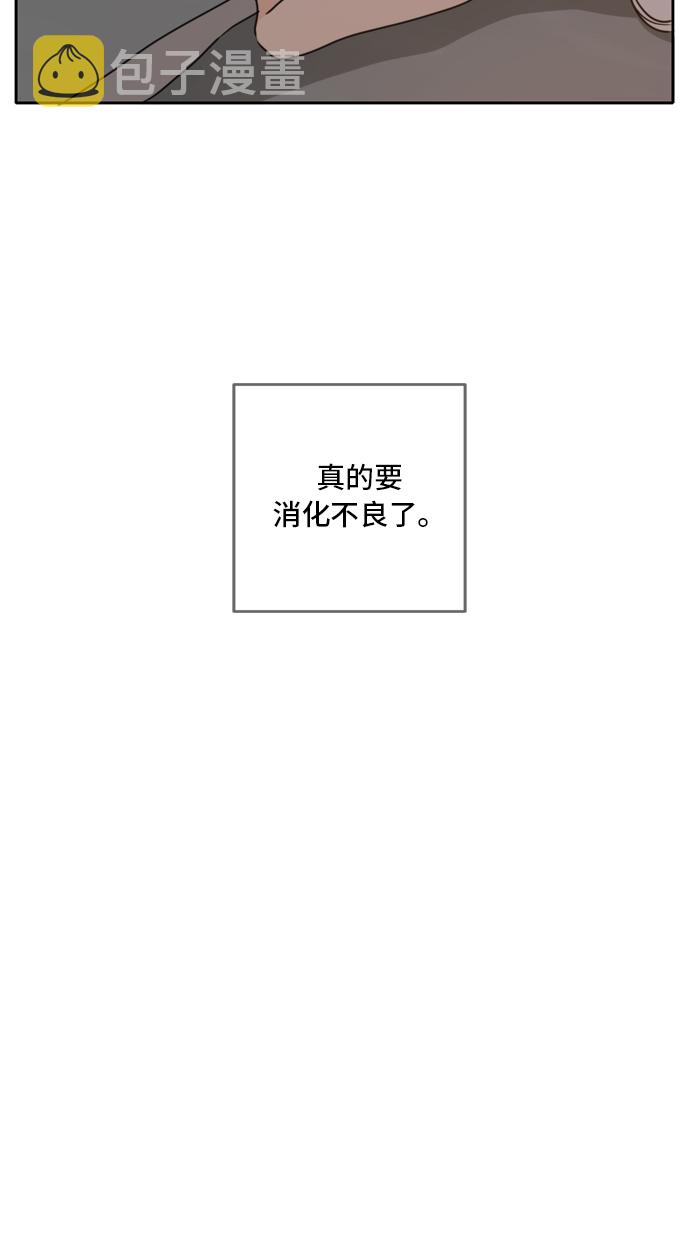 第41话31