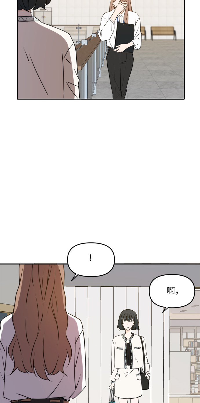 第46话58