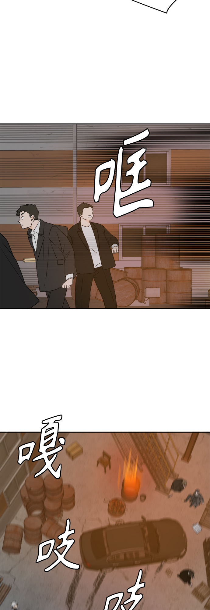 第103话12