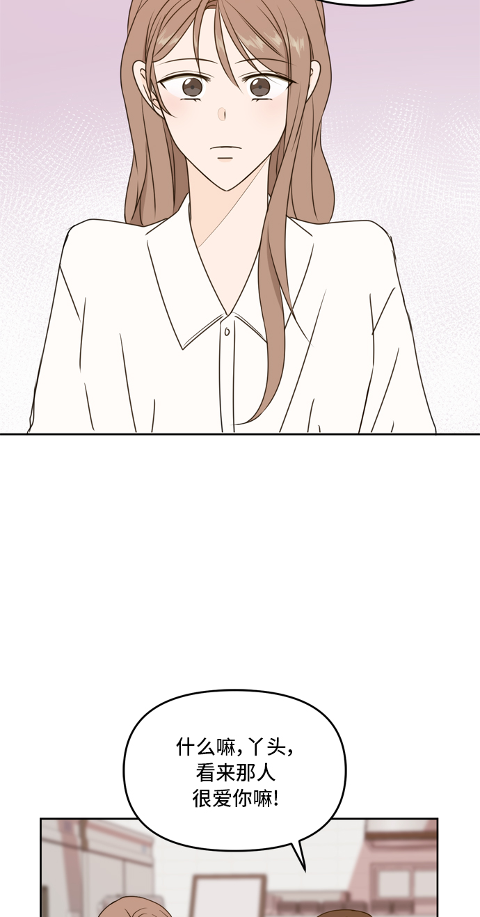 第56话63