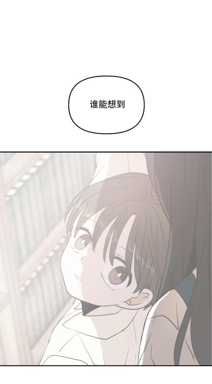 第42话38