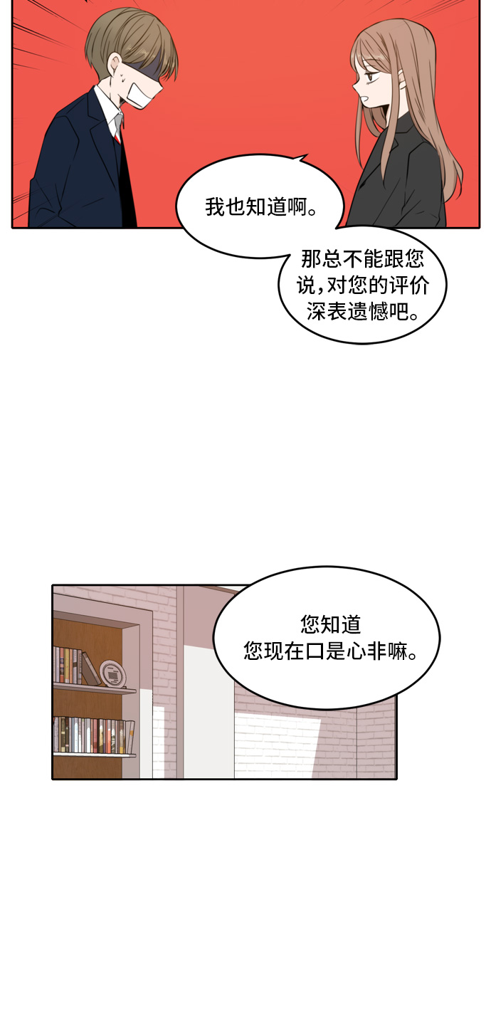 第10话18