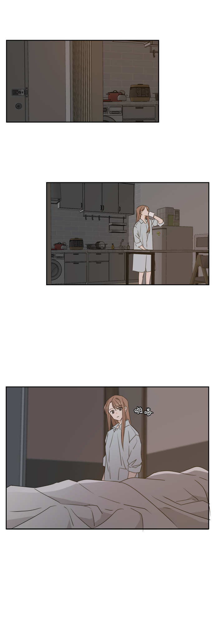 第80话12