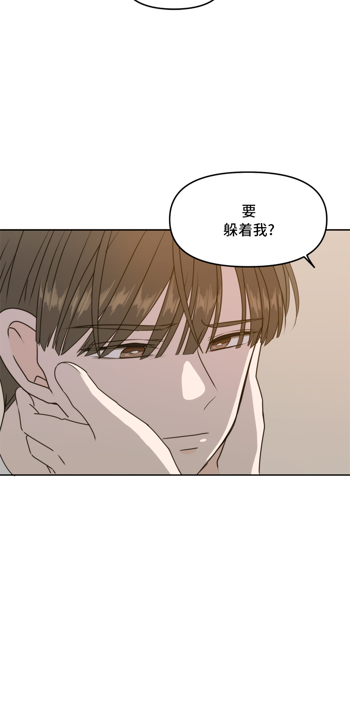 第56话1