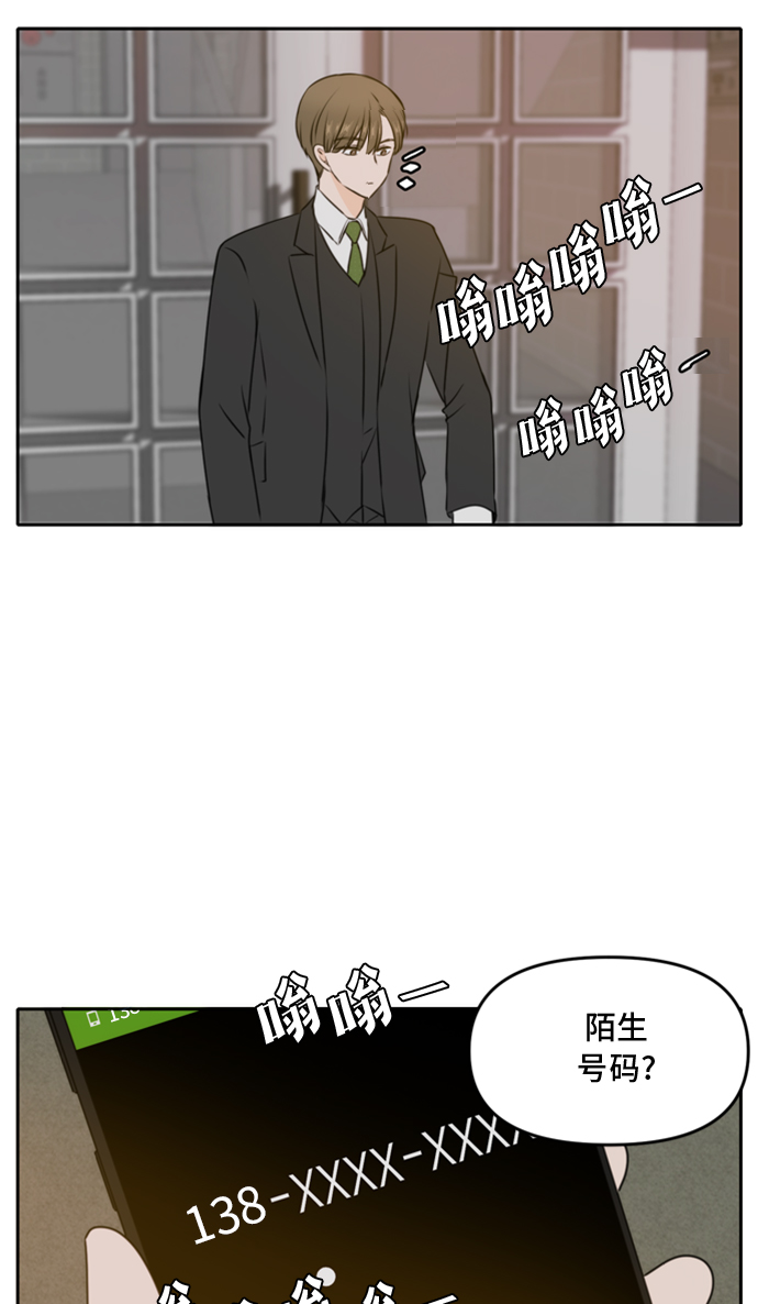 第43话70