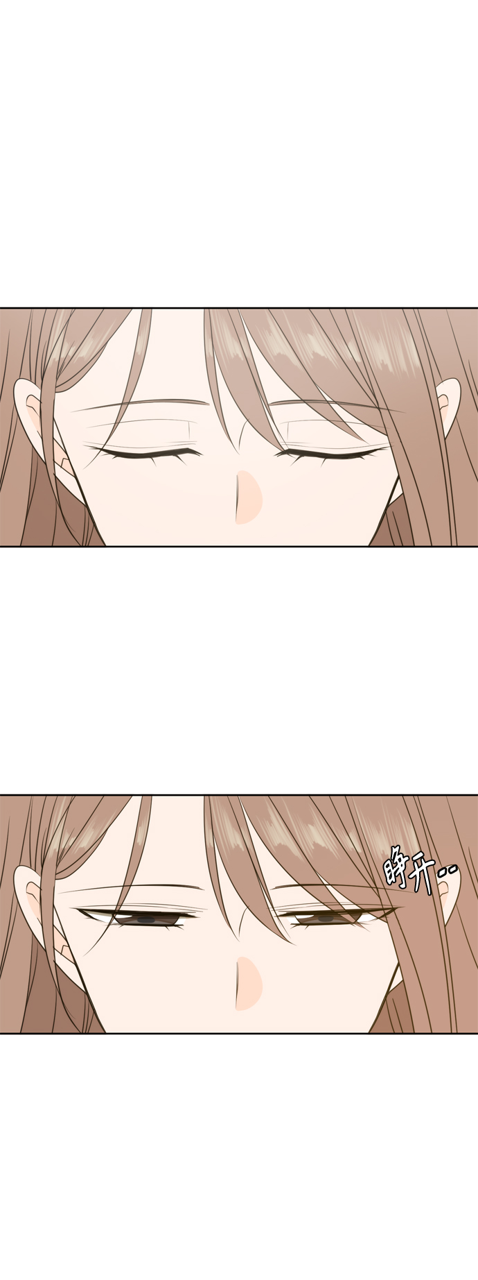 第106话（最终话）27
