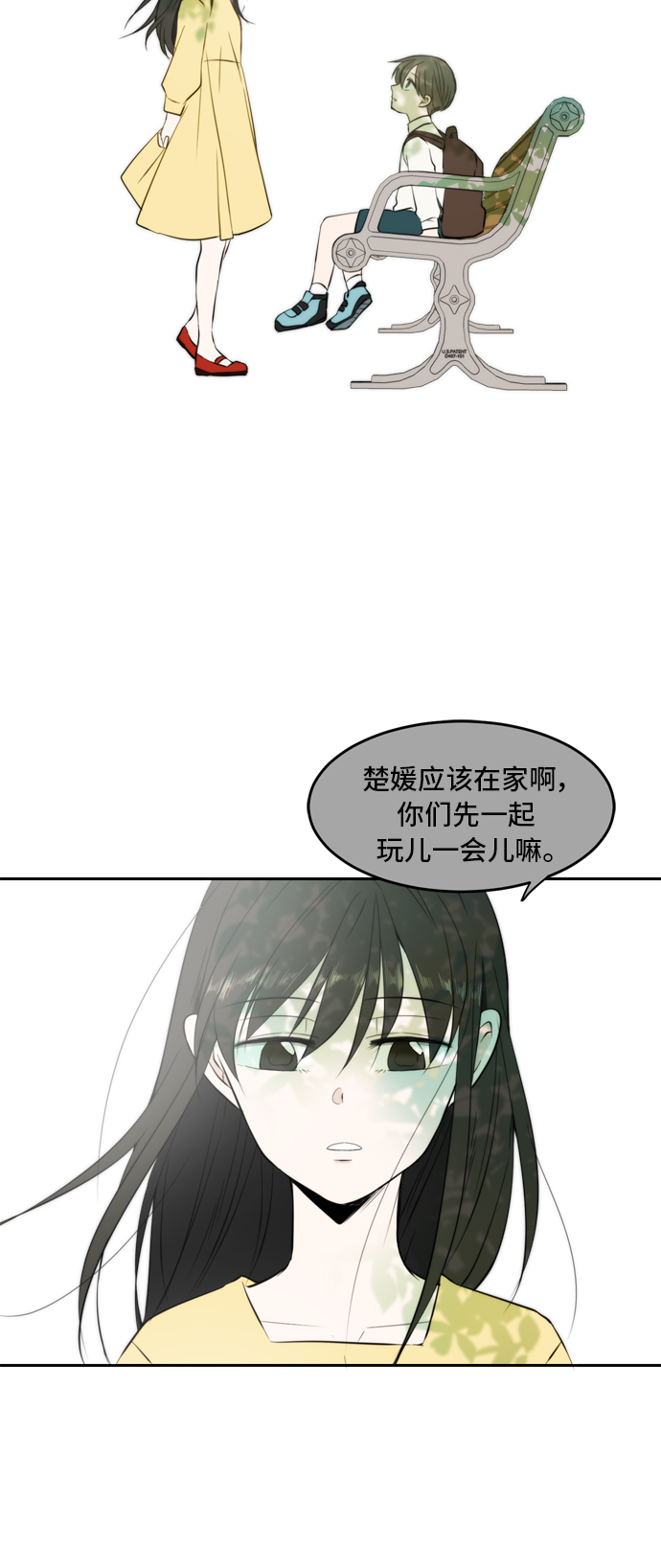 第12话16