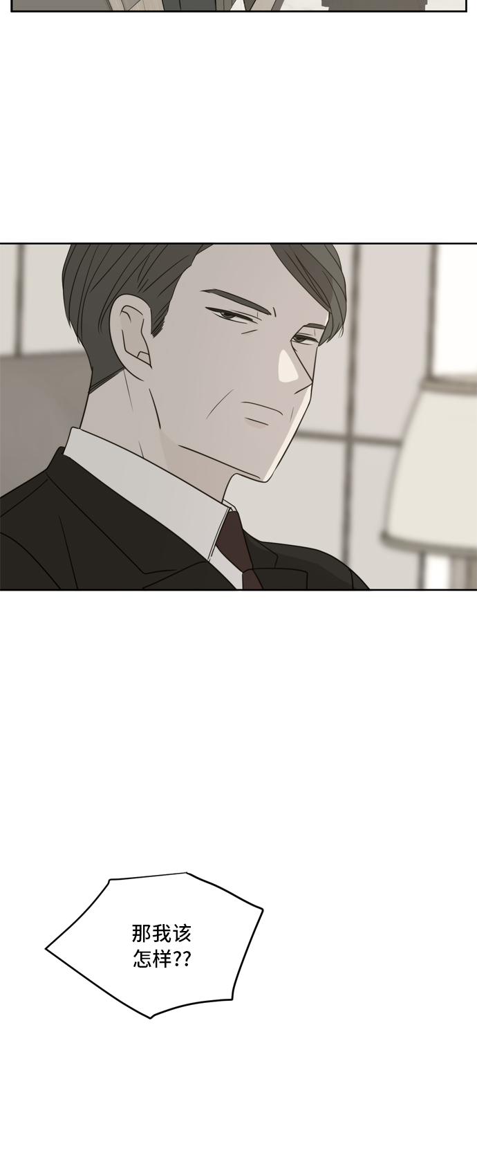 第65话11