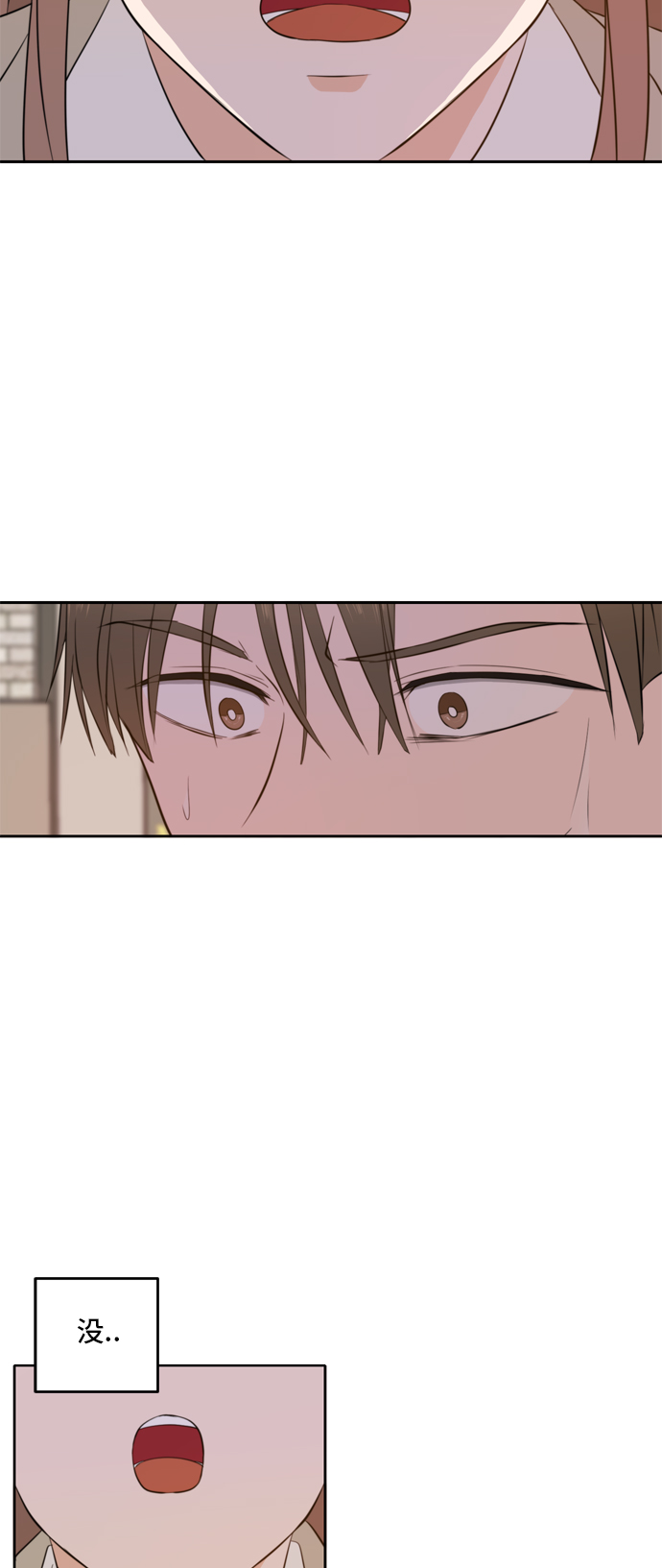 第20话45