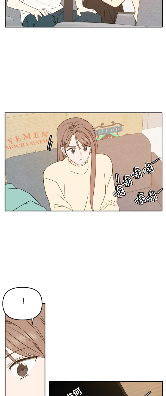 第90话47