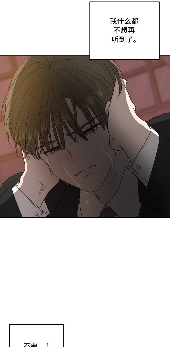 第63话57