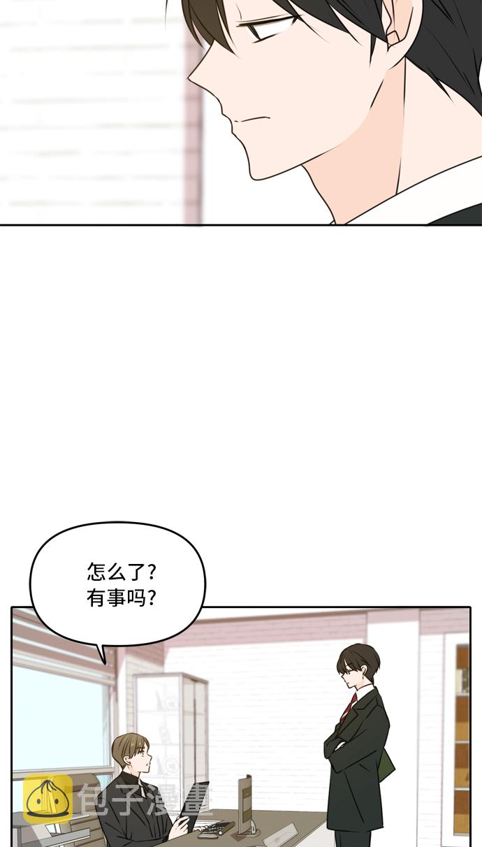 第47话34