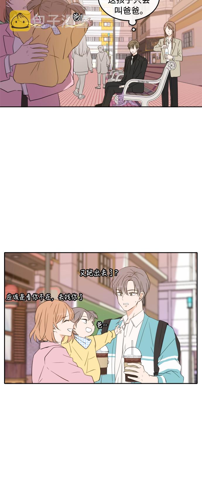 第21话22