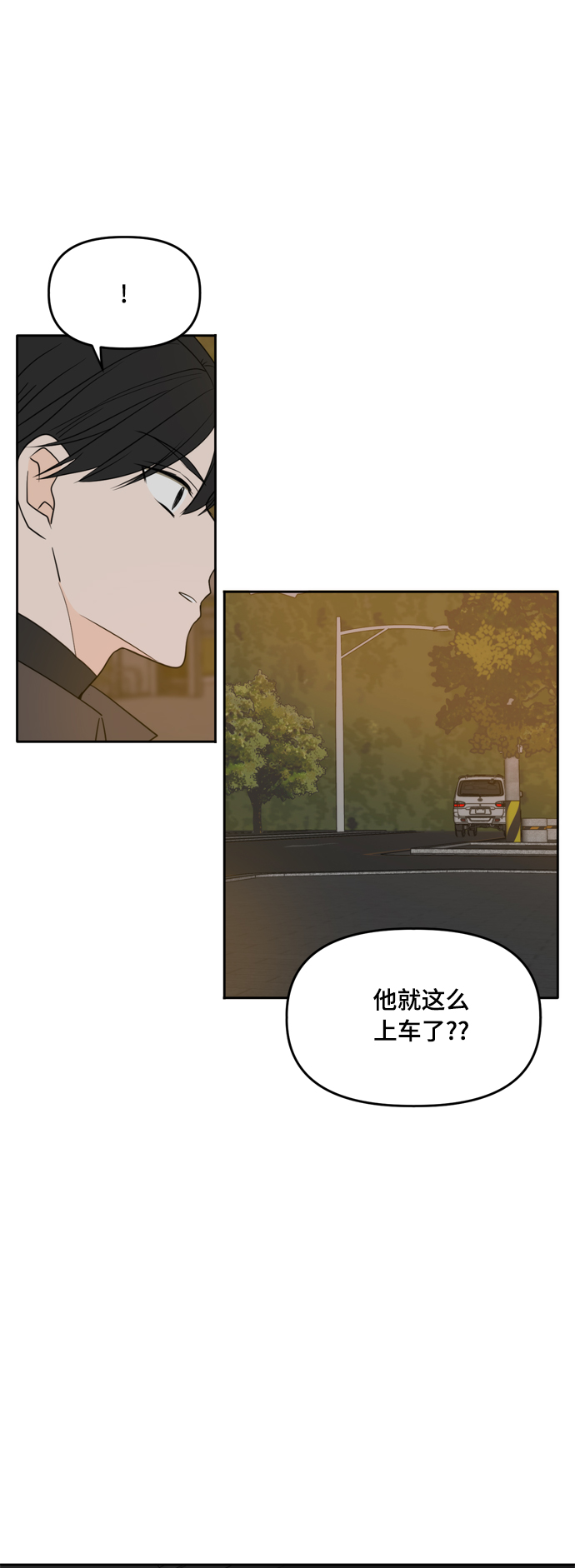 第102话11