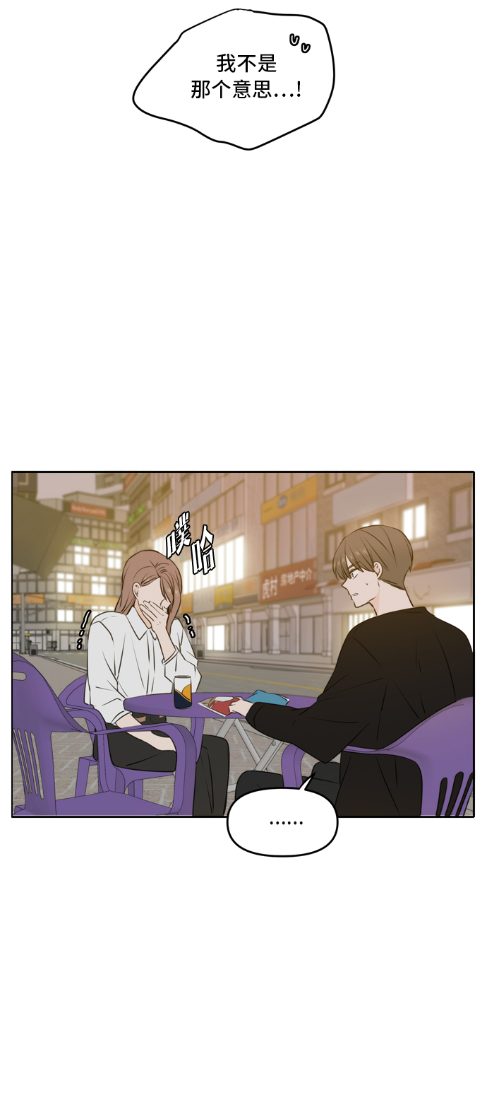 第48话15