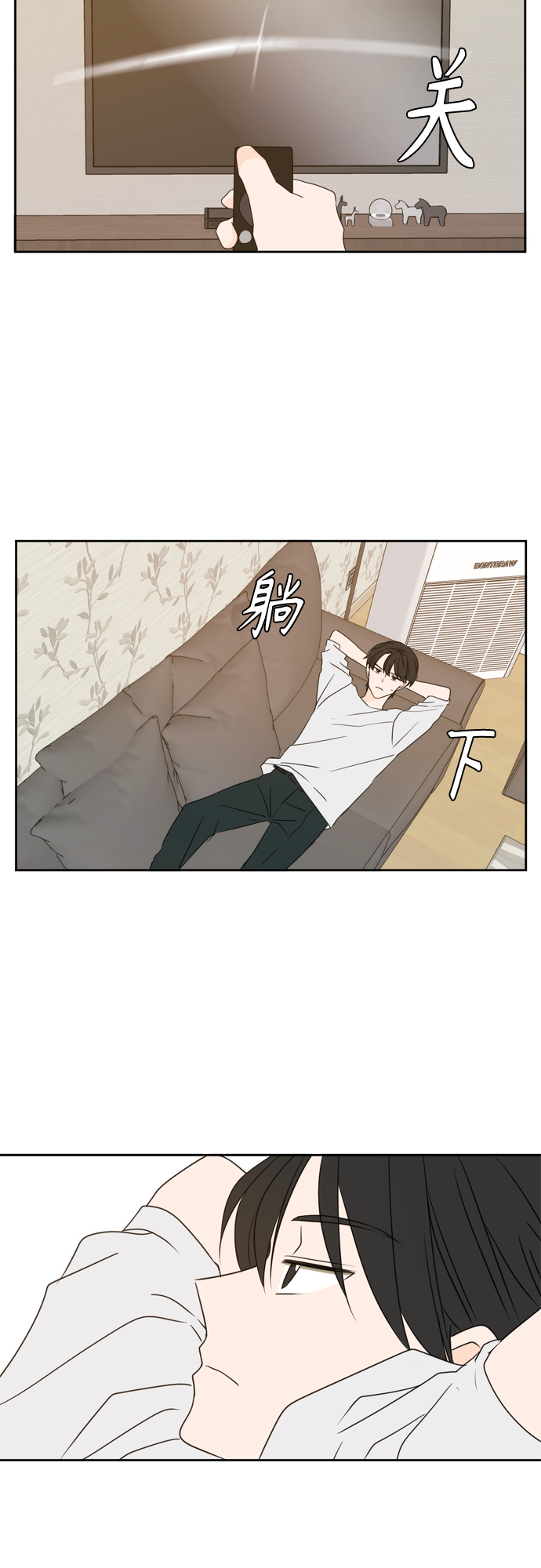 第80话34