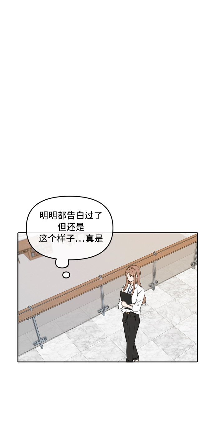 第46话56