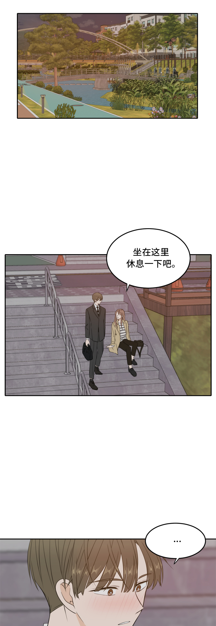 第30话38