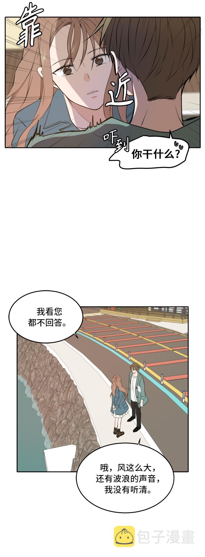 第33话34