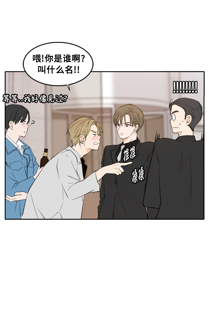 第18话49