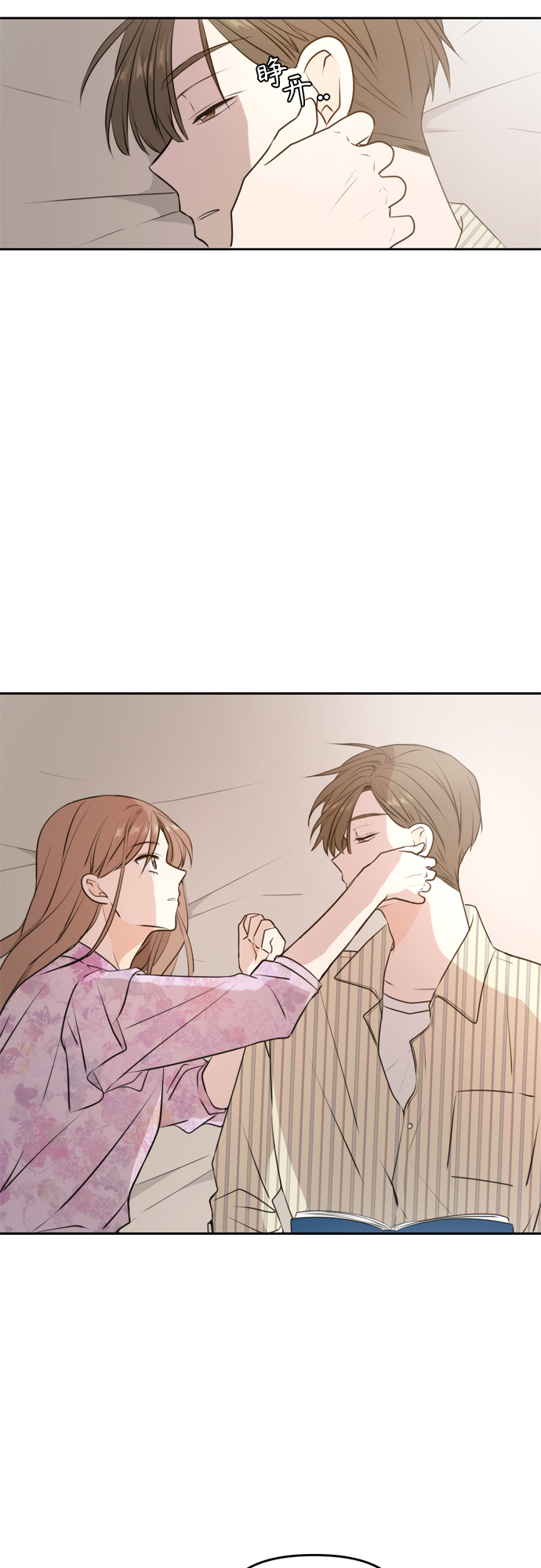 第50话33