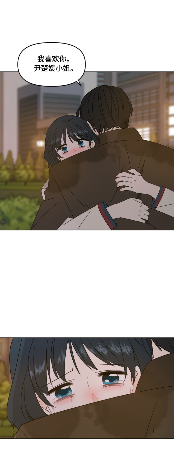 第86话57