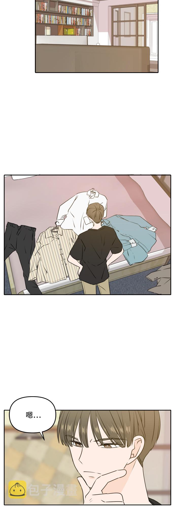 第49话43
