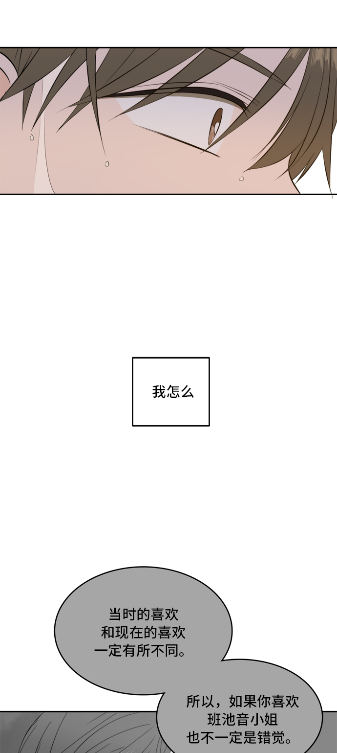 第35话21