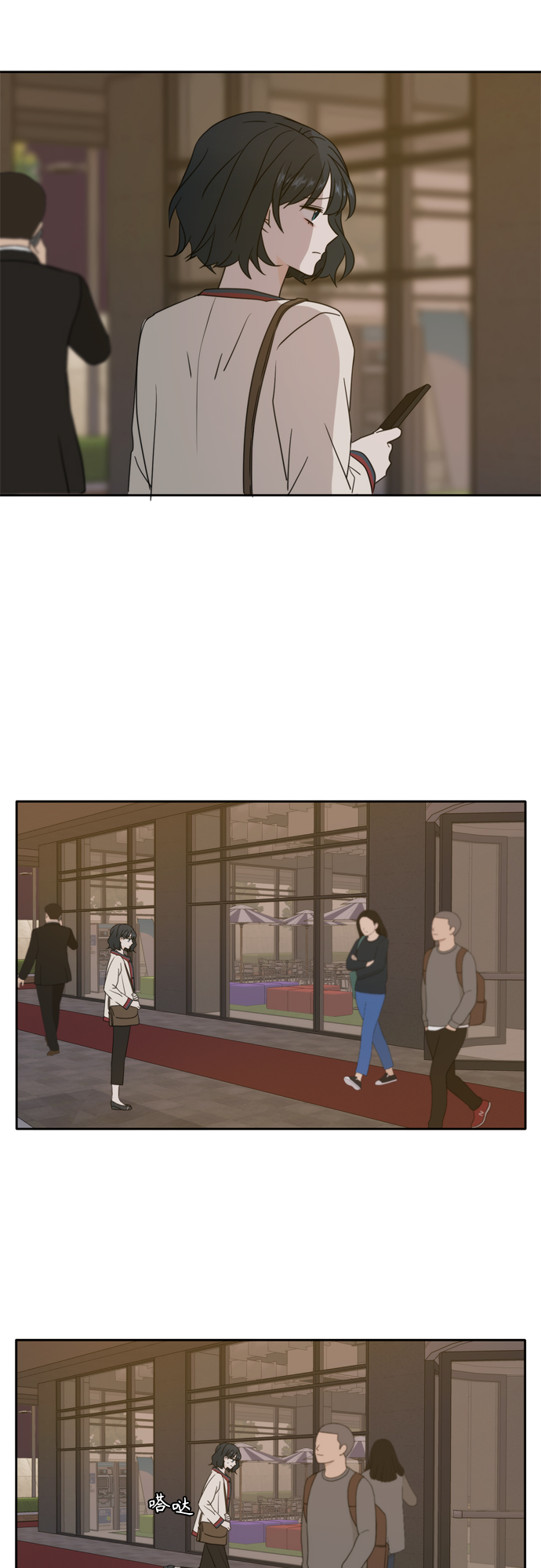 第86话1