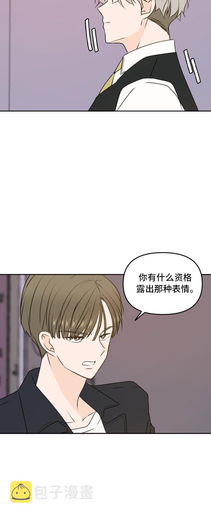 第44话45