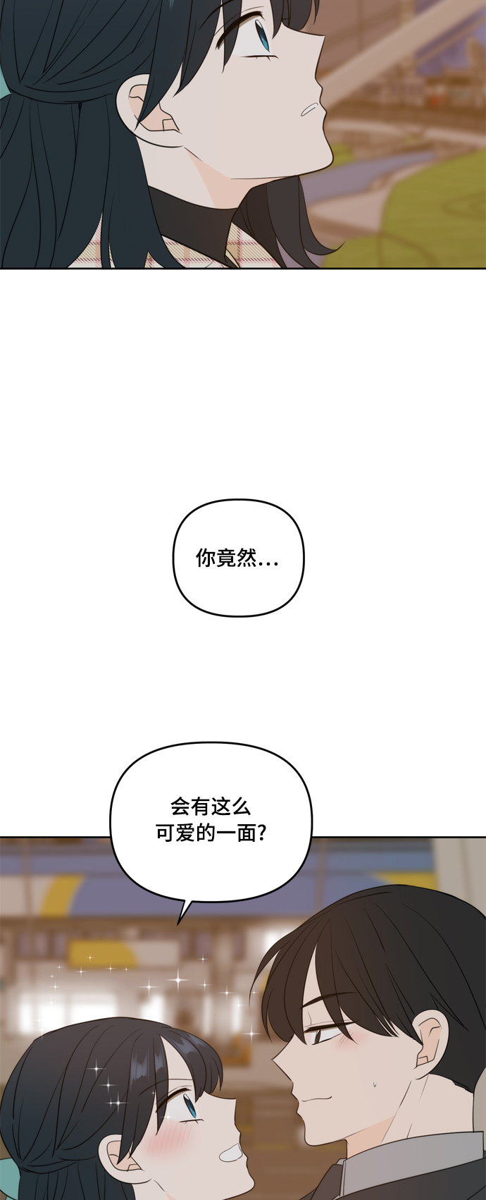 外传336