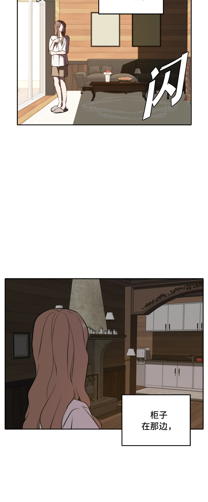 第35话44