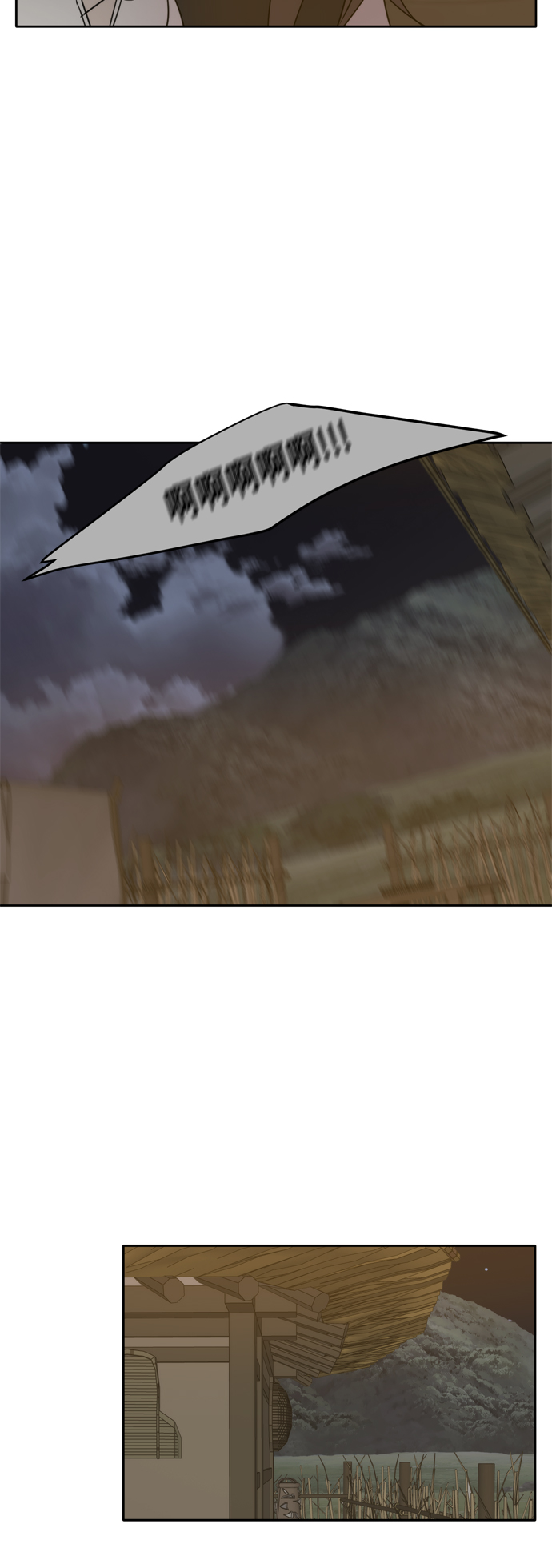 第100话44