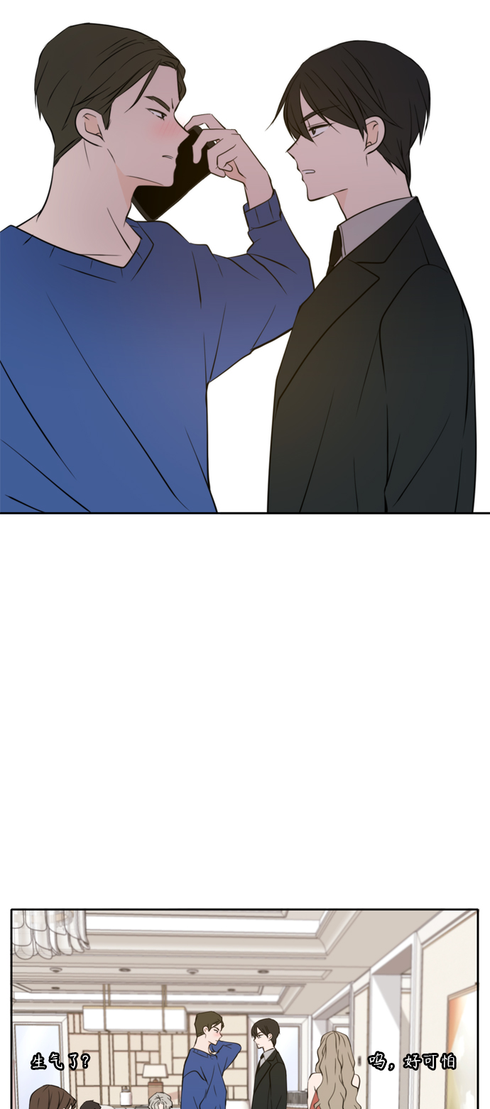 第40话40