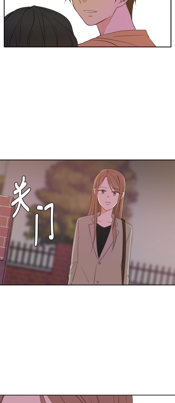 第18话7