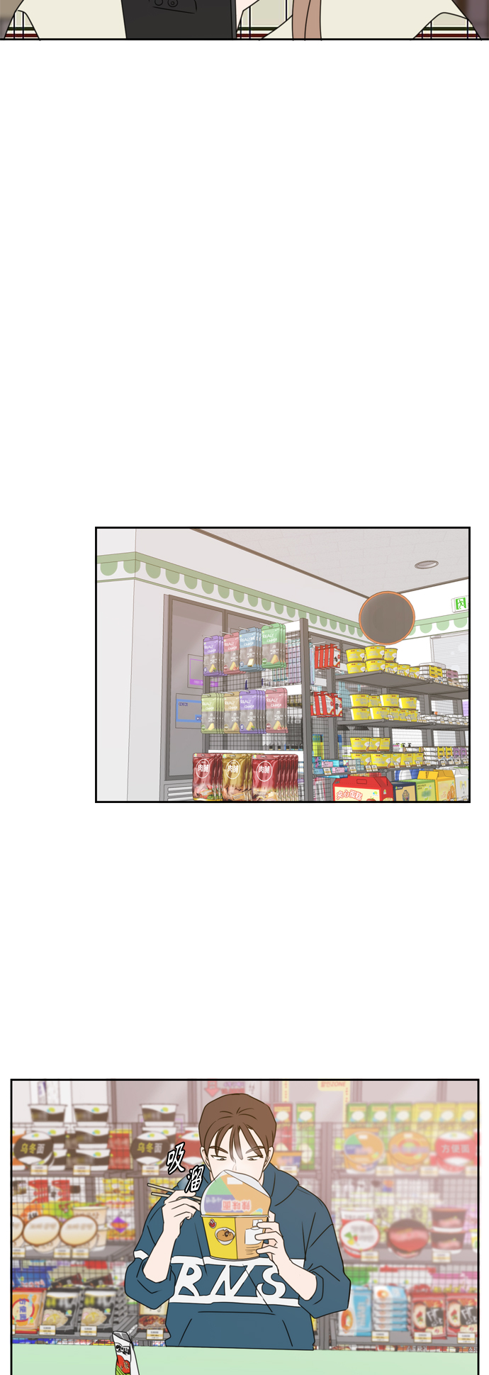 第57话31