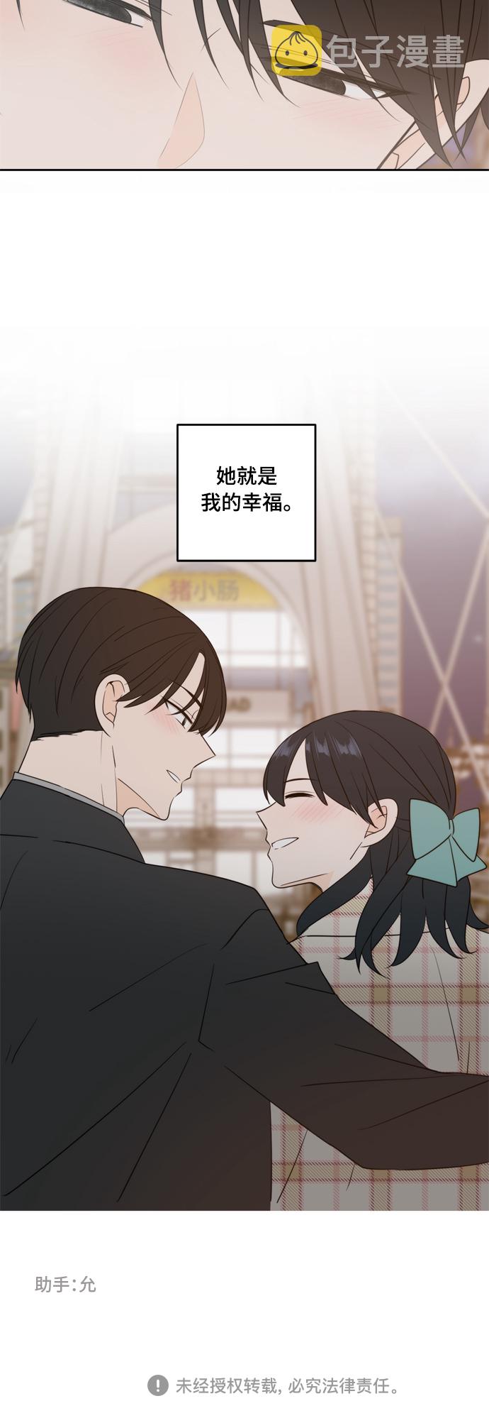 外传356