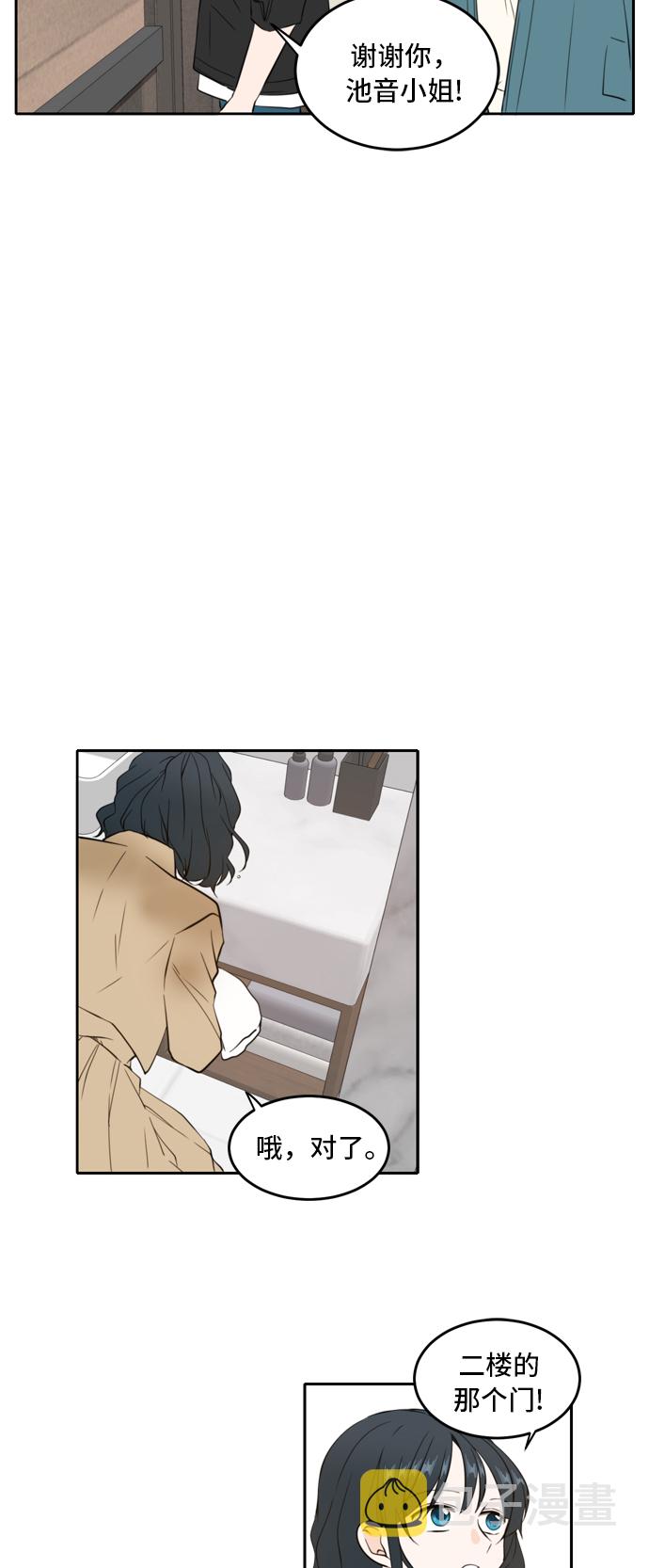 第35话4