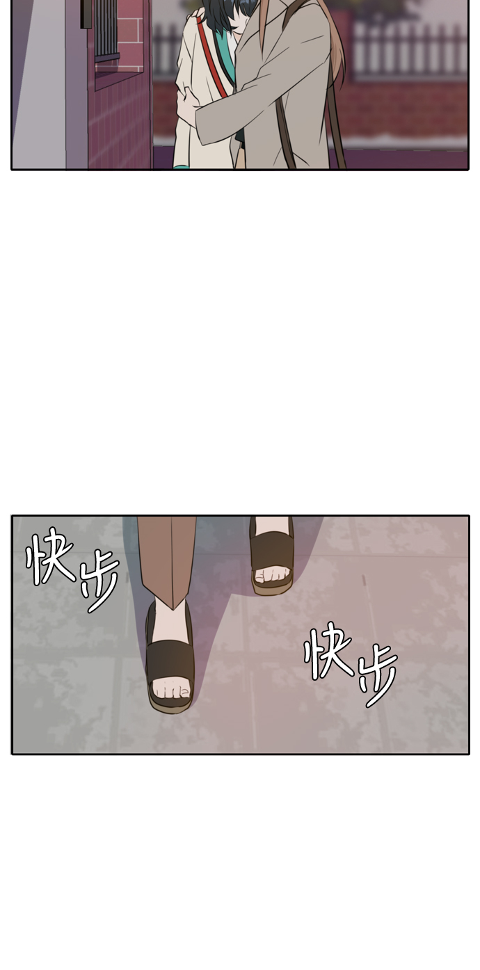 第17话55