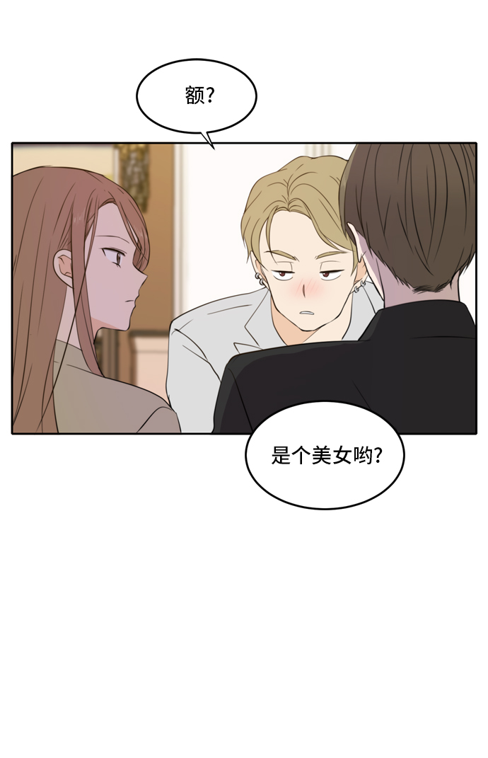 第18话54