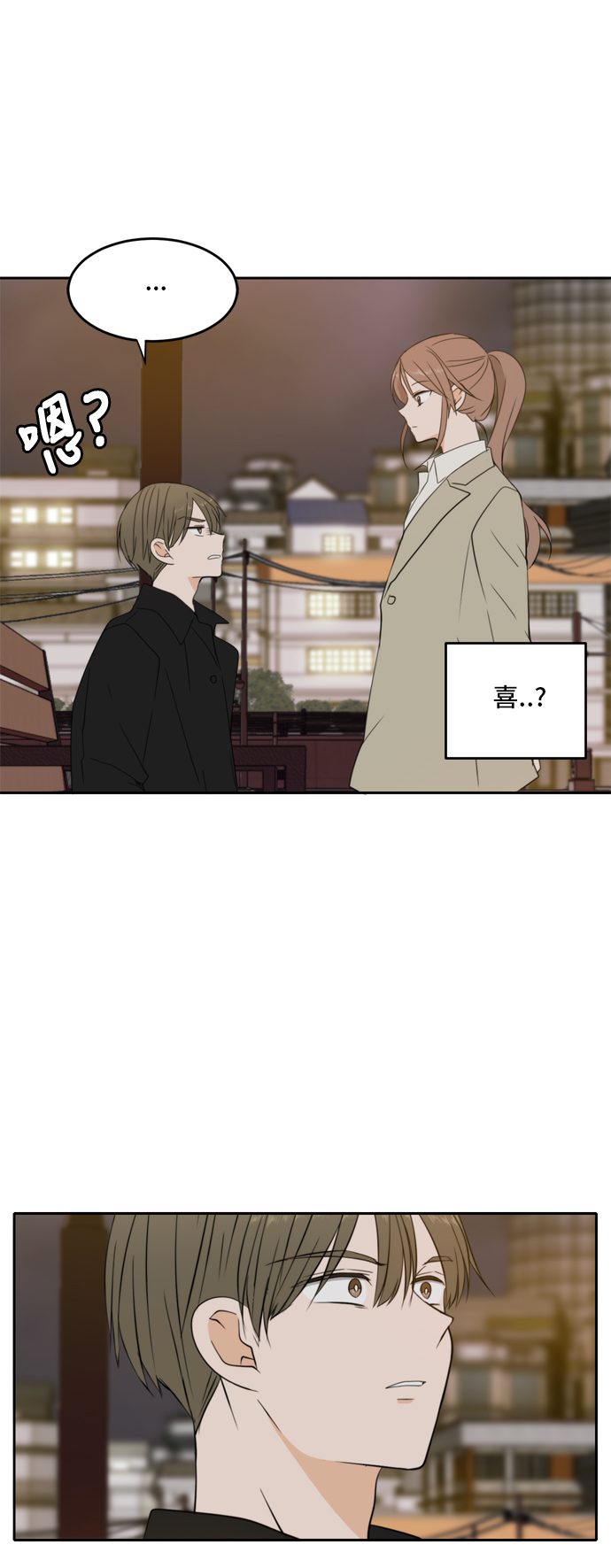 第24话54