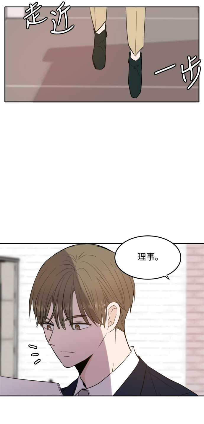 第10话11