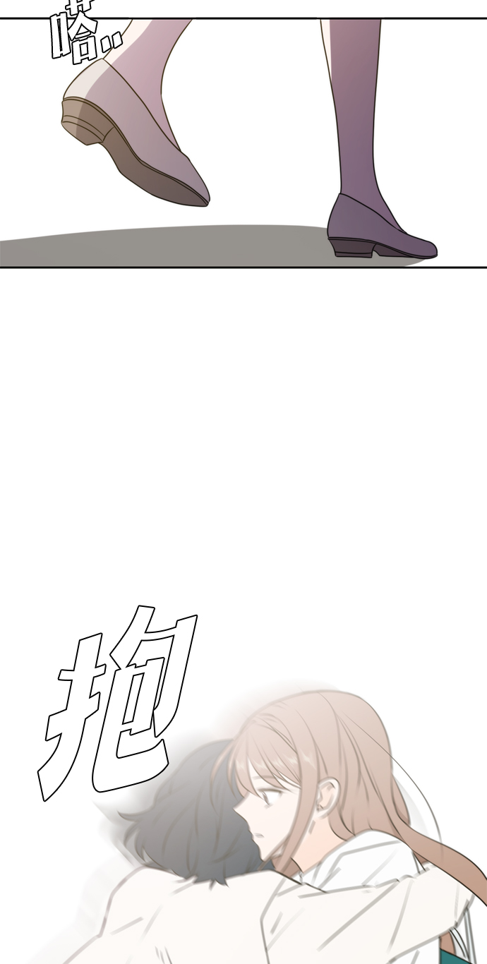 第46话75