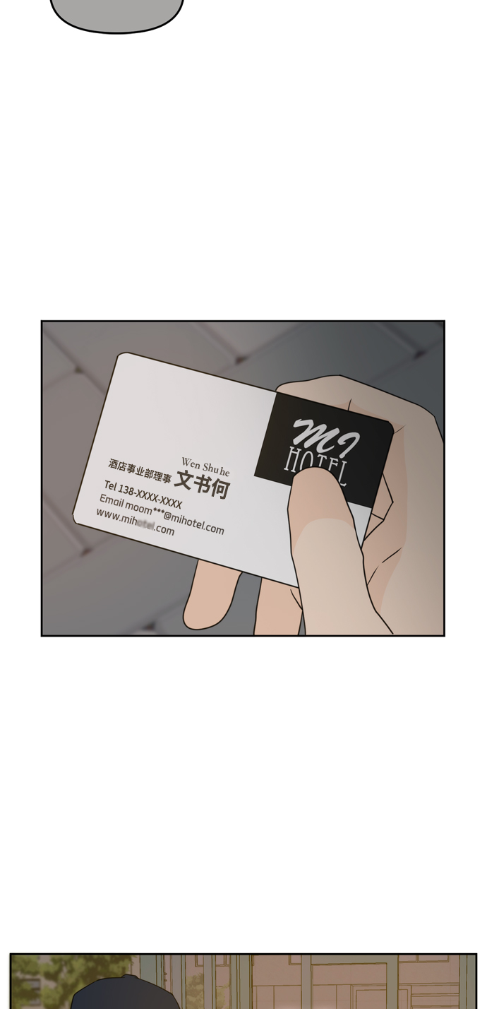 第62话47