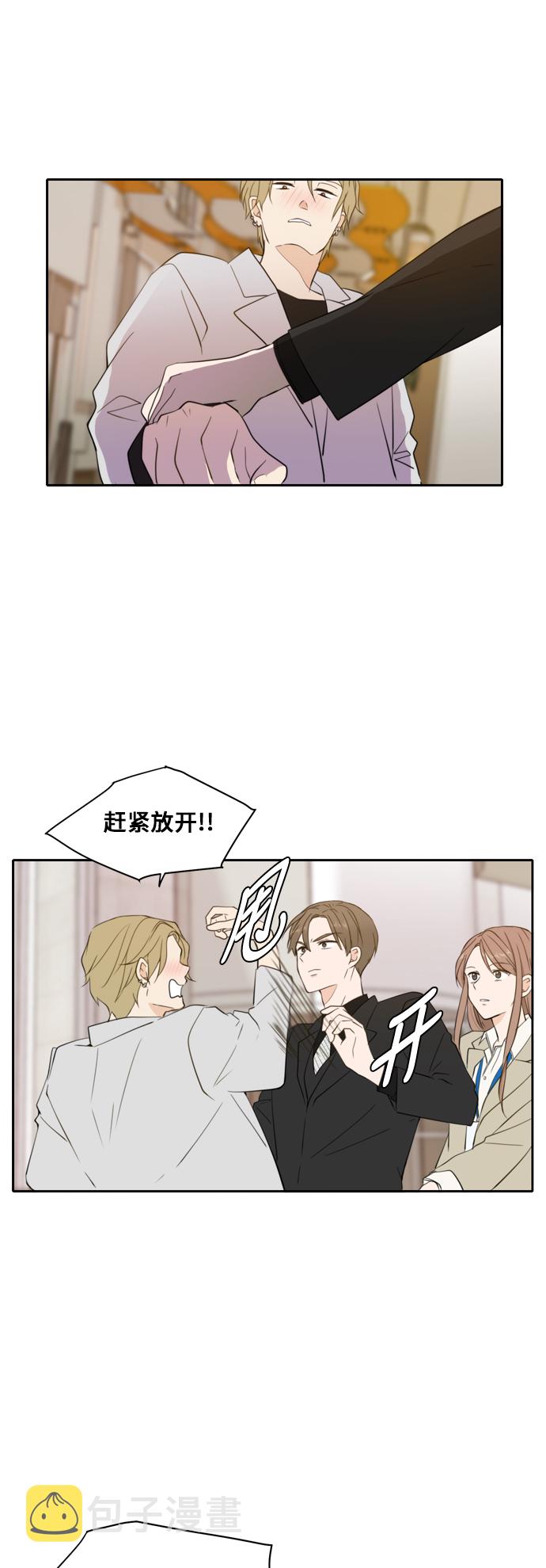 第19话0