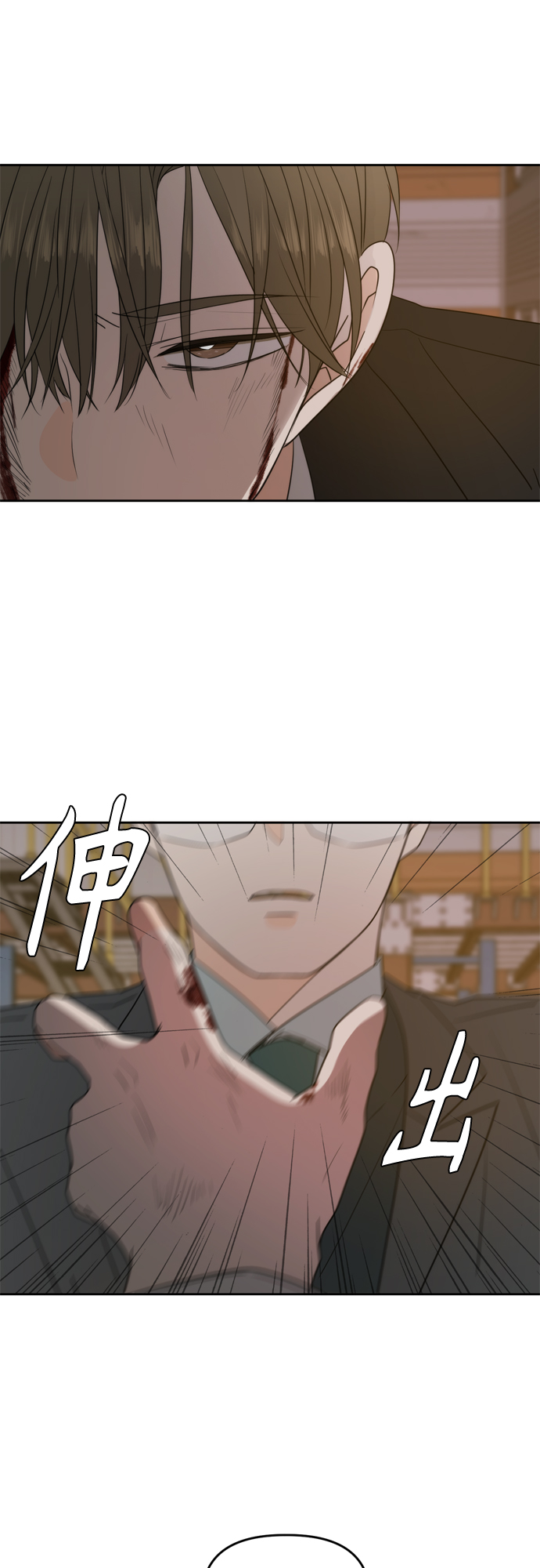 第102话65