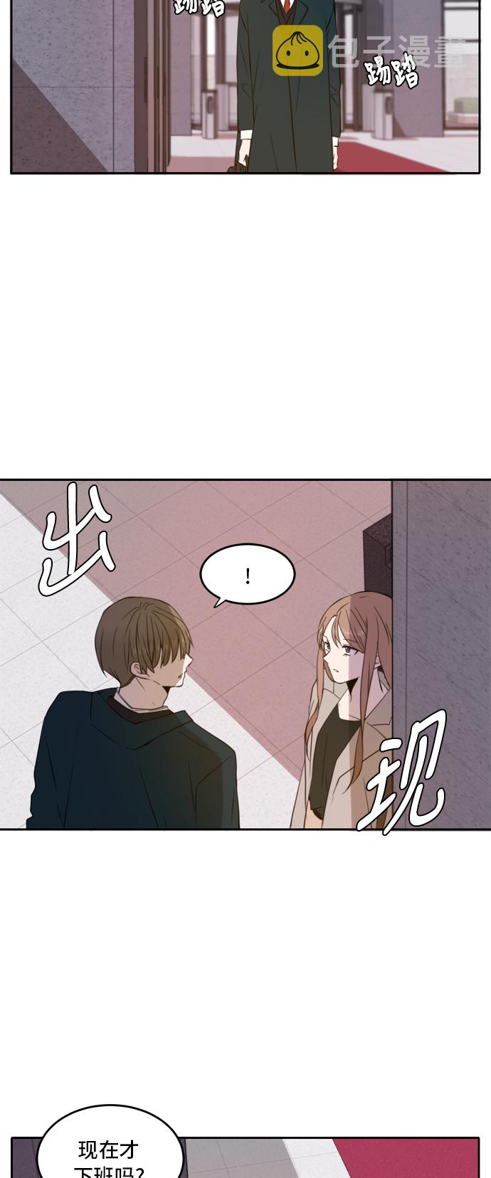 第15话38